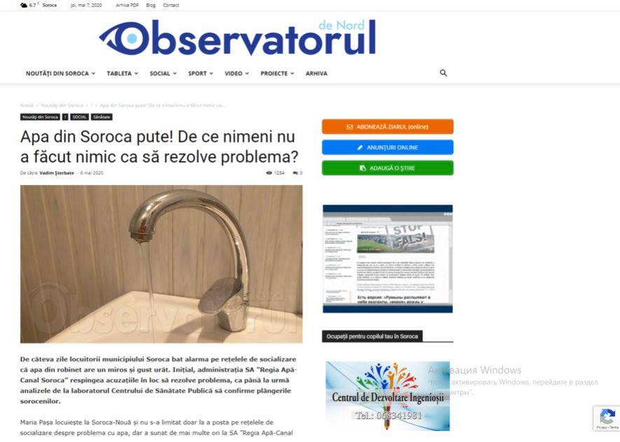 Calitatea apei potabile în municipiul Soroca
